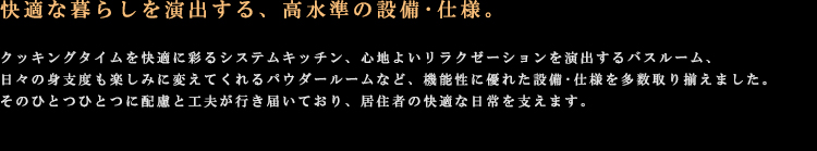 �ݔ��E�d�l01