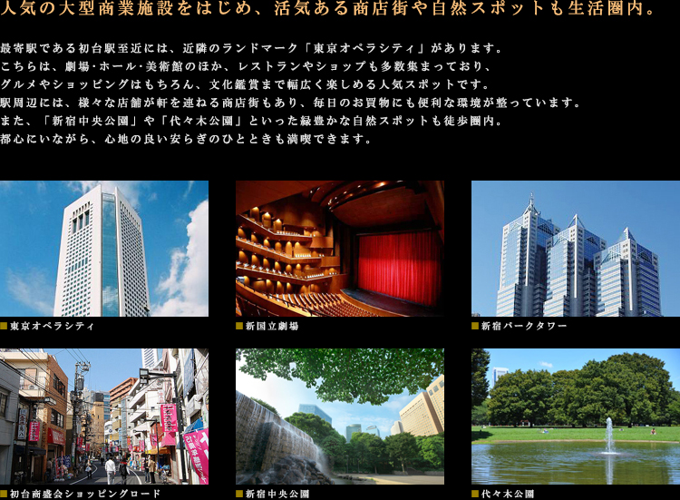 ���P�[�V����01