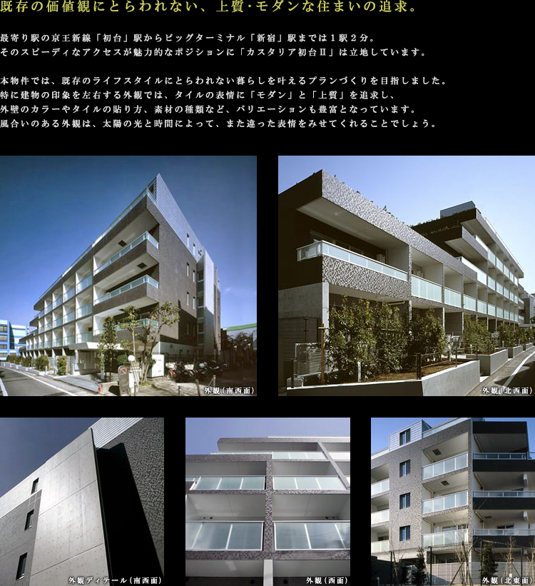 �R���Z�v�g01