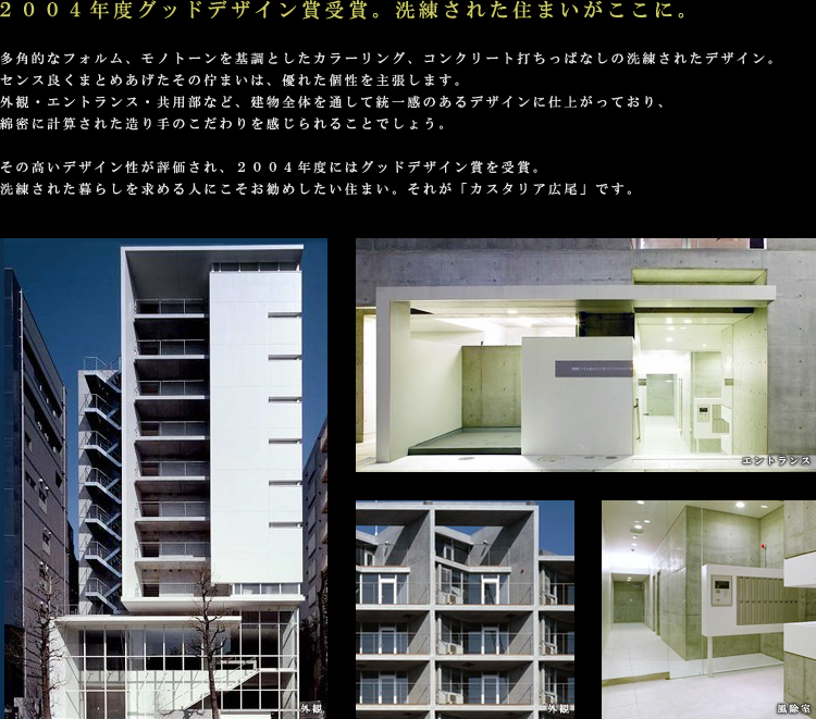 �R���Z�v�g01