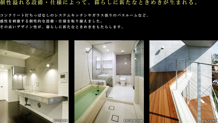 �ݔ��E�d�l01