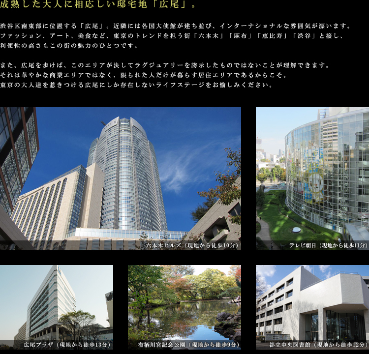 ���P�[�V����01