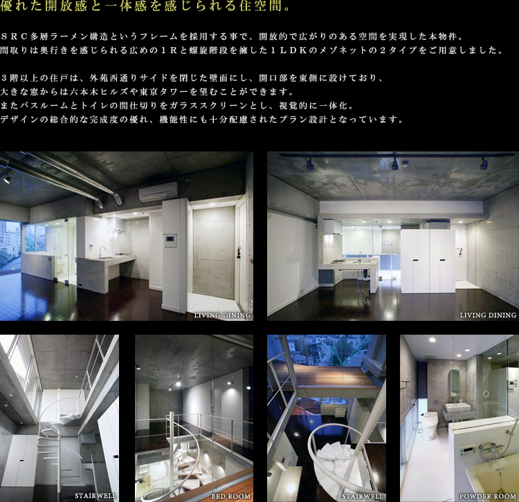 ���[���v����01