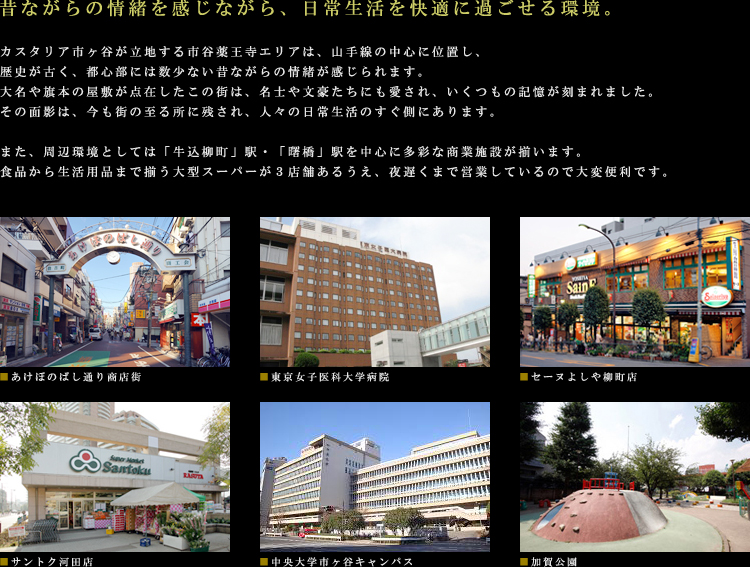 ���P�[�V����01