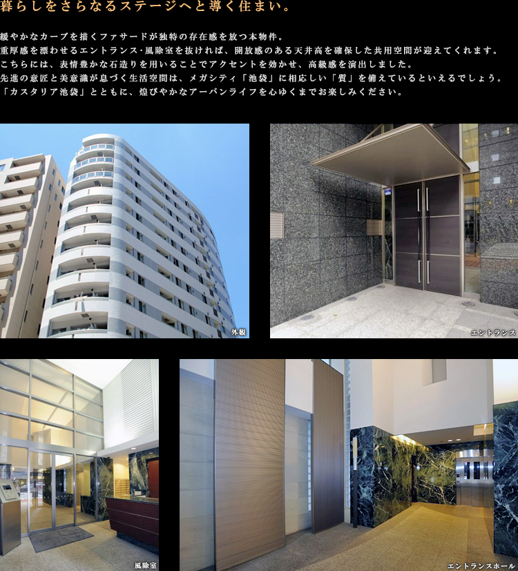 �R���Z�v�g01