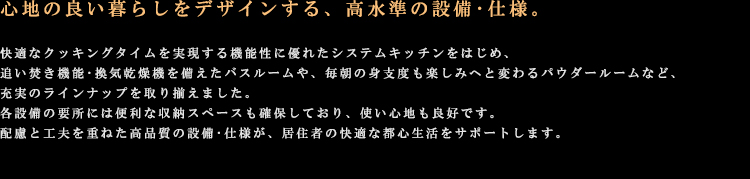 �ݔ��E�d�l01