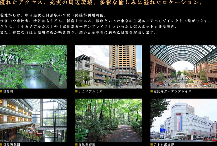 ���P�[�V����01