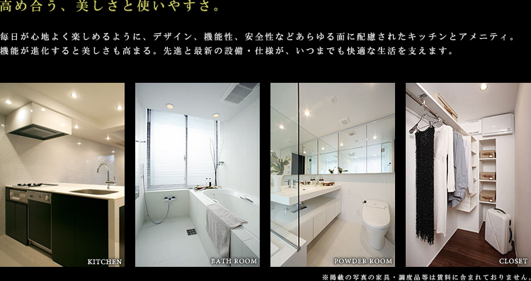 �ݔ��E�d�l01