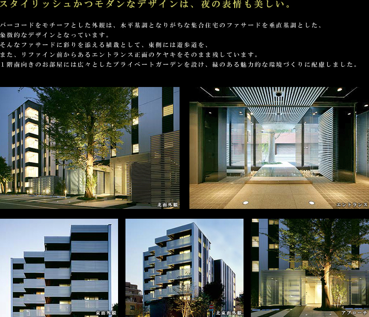 �R���Z�v�g02