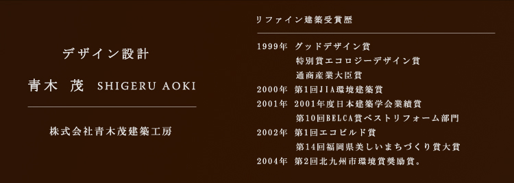 �R���Z�v�g03