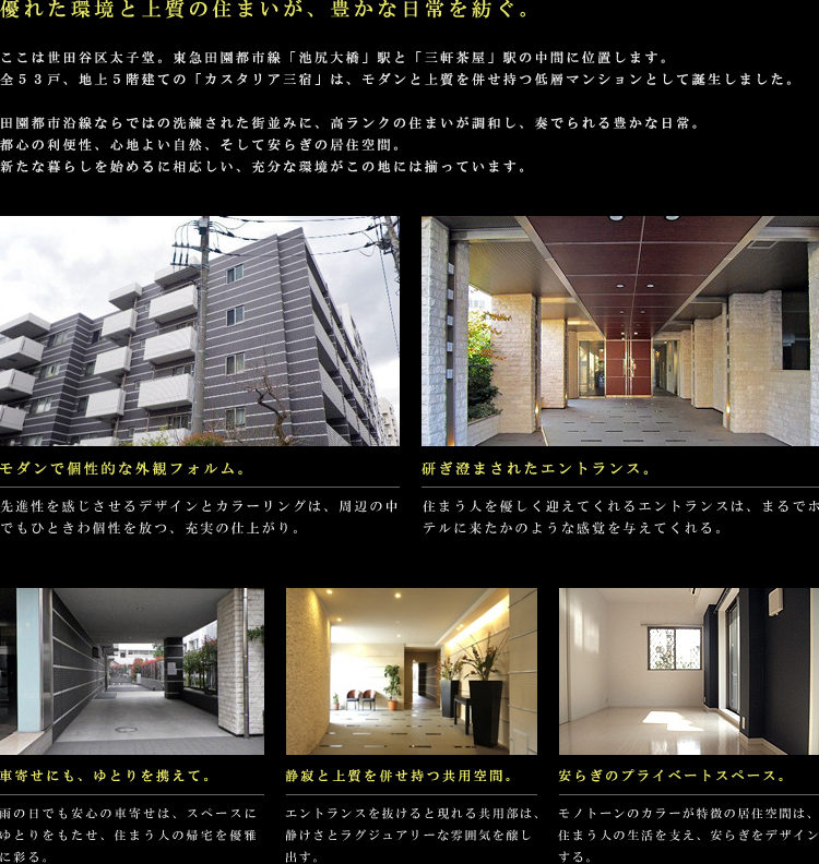 �R���Z�v�g01