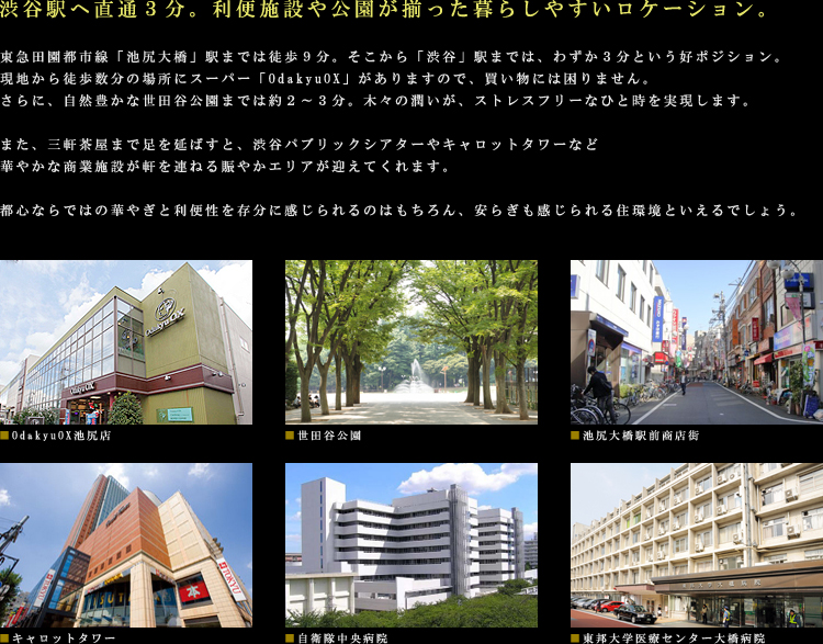 ���P�[�V����01