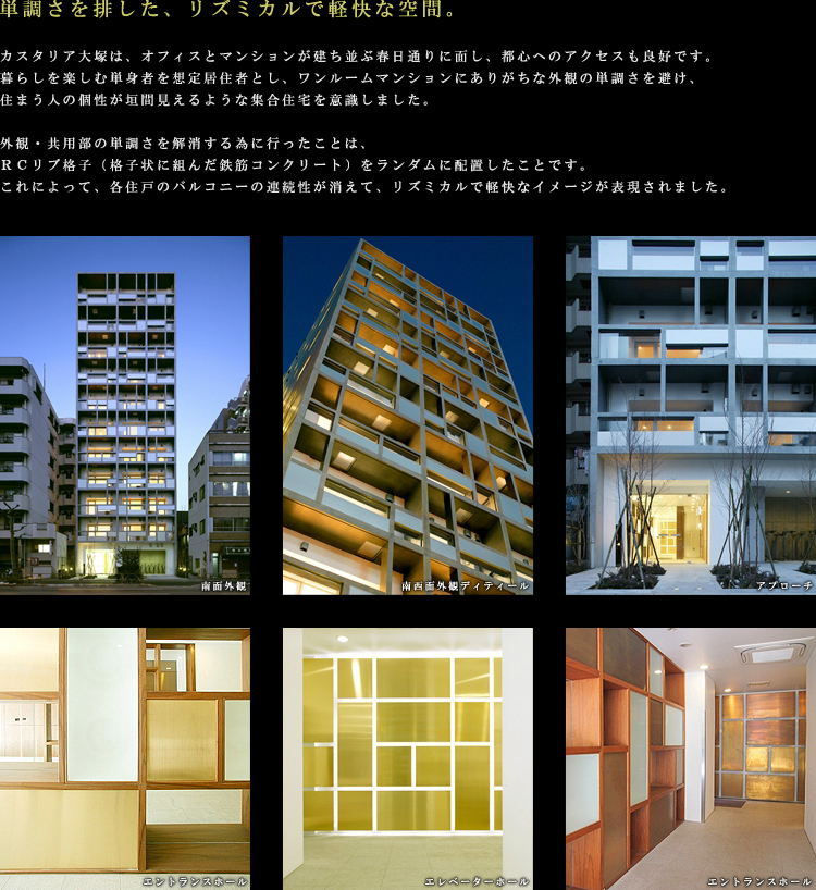 �R���Z�v�g01