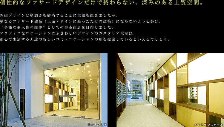 �R���Z�v�g02