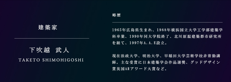 �R���Z�v�g03