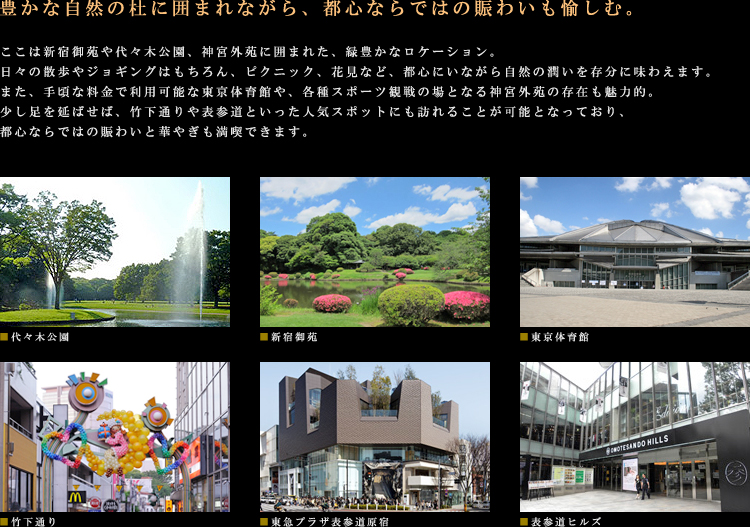 ���P�[�V����01