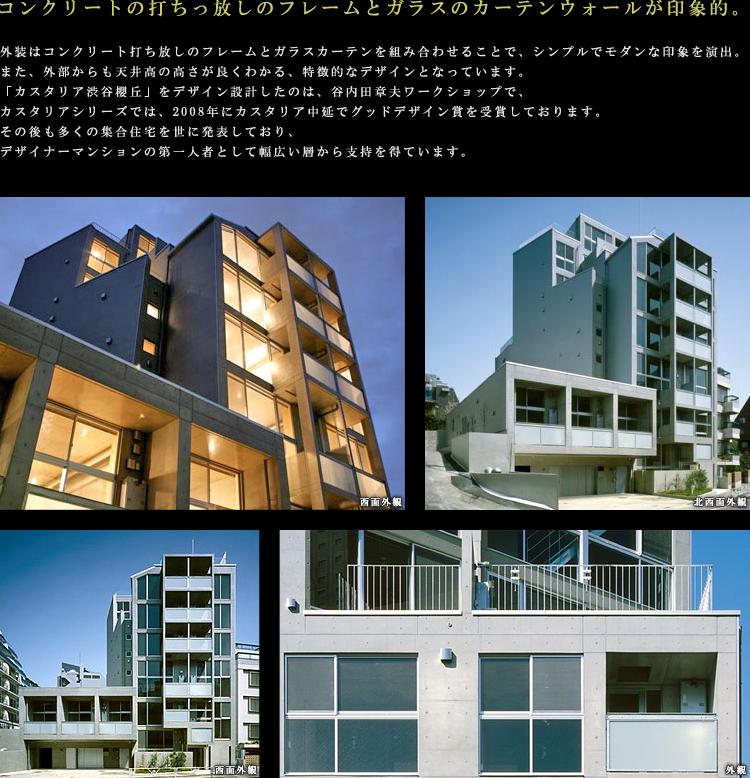 �R���Z�v�g01