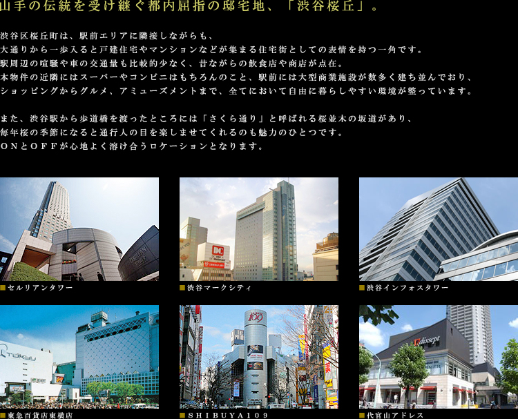 ���P�[�V����01