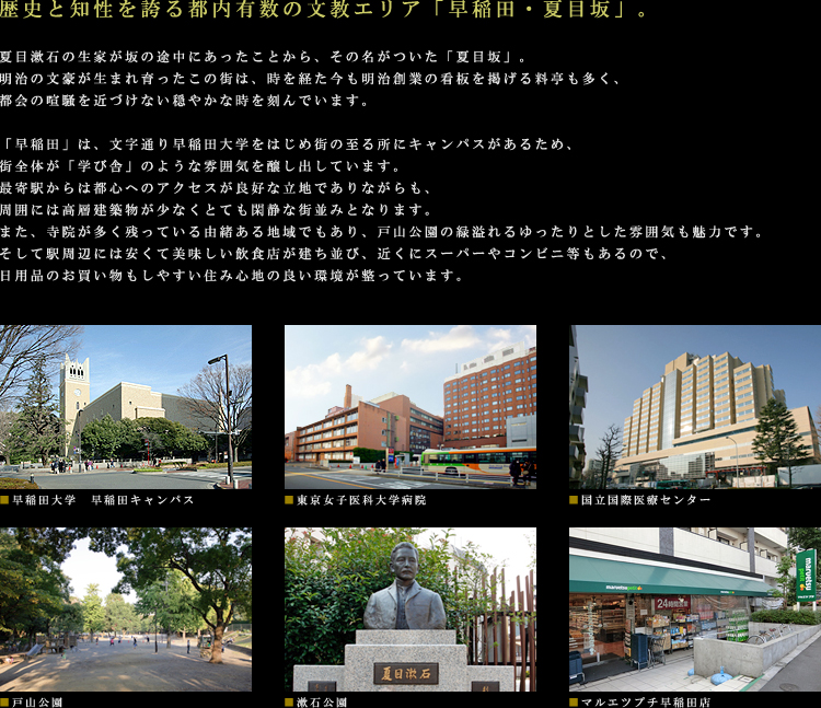 ���P�[�V����01