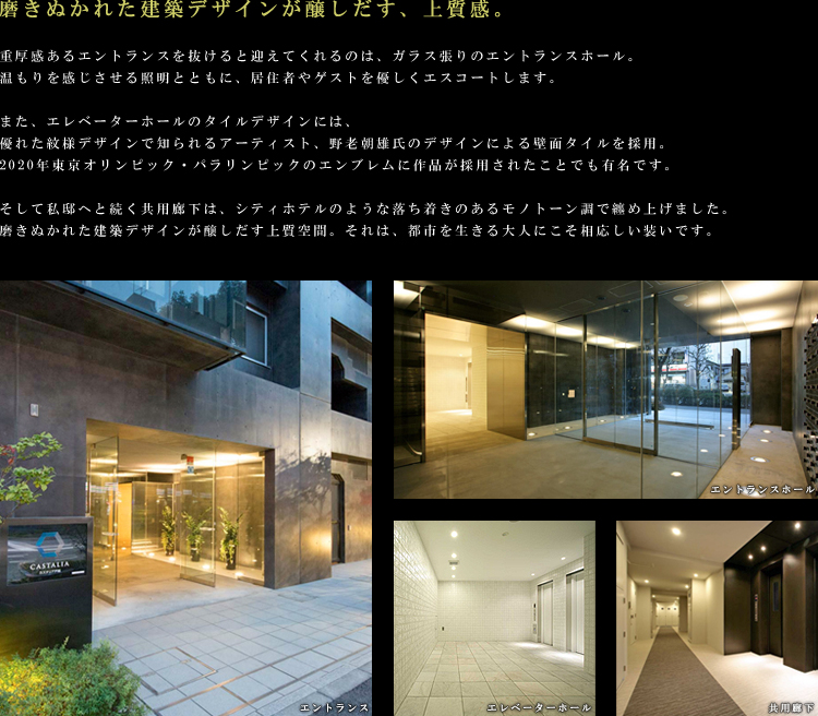 �R���Z�v�g02