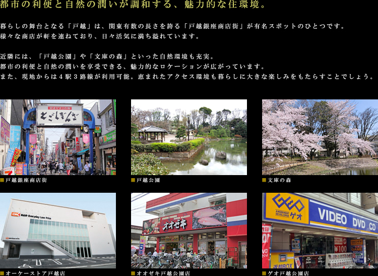 ���P�[�V����01