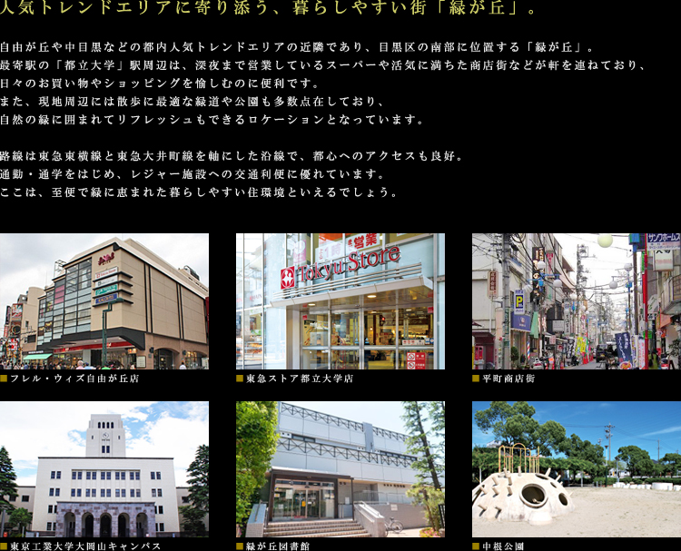 ���P�[�V����01