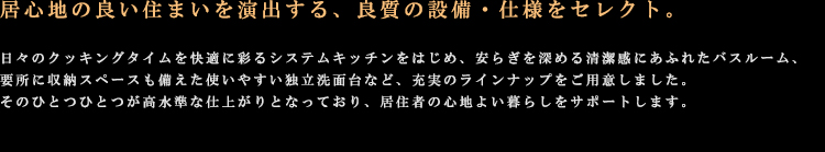 �ݔ��E�d�l01