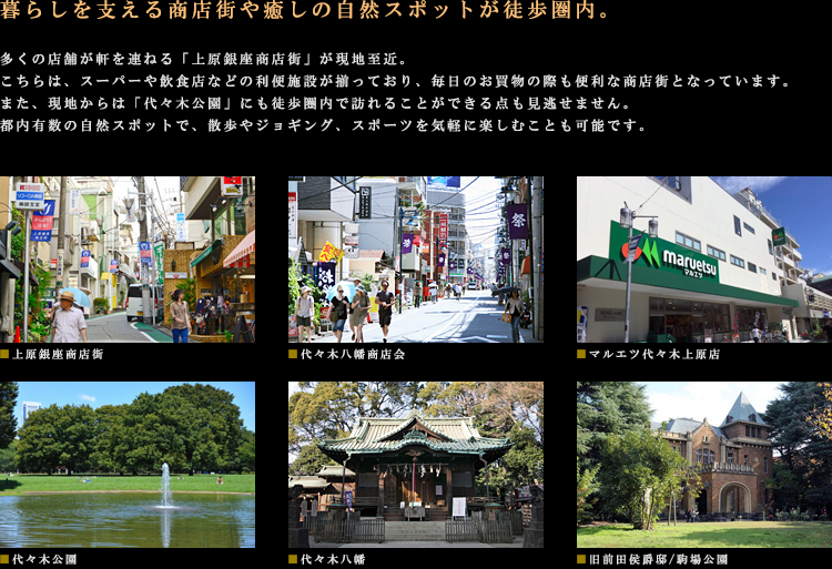 ���P�[�V����01