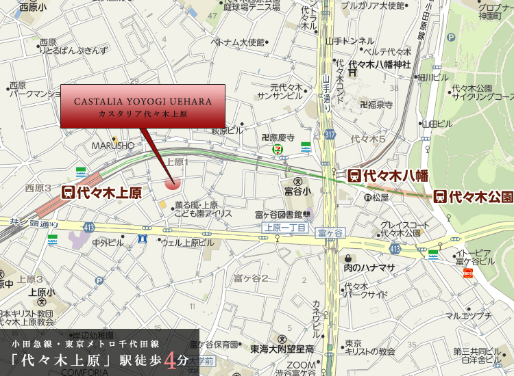 ���n�ē��}01